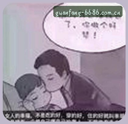 郑涛